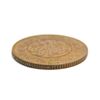 سکه 1000 دینار 1281 (نمونه) - MS64 - ناصرالدین شاه