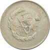 سکه 5 ریال 1332 مصدقی (چرخش 75 درجه) - VF35 - محمد رضا شاه
