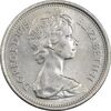 سکه 5 نیو پنس 1975 الیزابت دوم - MS61 - انگلستان