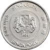 سکه 10 سنت 1986 جمهوری - MS61 - سنگاپور