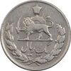 سکه 1 ریال 1334 - VF35 - محمد رضا شاه
