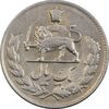 سکه 1 ریال 1333 - EF45 - محمد رضا شاه