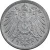 سکه 10 فینیگ 1917 ویلهلم دوم - EF45 - آلمان