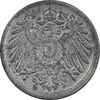 سکه 10 فینیگ 1921 ویلهلم دوم - EF45 - آلمان