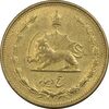 سکه 5 دینار 1318 - MS61 - رضا شاه