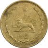 سکه 5 دینار 1318 - EF45 - رضا شاه