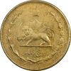 سکه 5 دینار 1318 - EF40 - رضا شاه