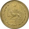سکه 5 دینار 1319 برنز - MS61 - رضا شاه