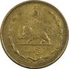 سکه 5 دینار 1319 - VF35 - رضا شاه