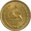 سکه 5 دینار 1320 - MS63 - رضا شاه