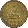 سکه 5 دینار 1320 - MS62 - رضا شاه