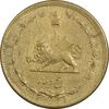 سکه 5 دینار 1320 - AU55 - رضا شاه