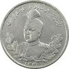 سکه 5000 دینار 1341 تصویری (با یقه) - AU58 - احمد شاه