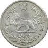 سکه 5000 دینار 1344/34 تصویری (سورشارژ تاریخ) - EF45 - احمد شاه
