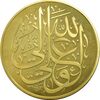 مدال یادبود بارگاه حضرت عباس (ع) با جعبه فابریک - UNC - جمهوری اسلامی