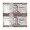 اسکناس 20 دلار 2016 جمهوری - جفت - UNC63 - لیبریا