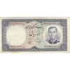اسکناس 10 ریال 1340 - تک - VF30 - محمد رضا شاه