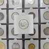 سکه 1000 دینار 1312 صاحبقران - EF45 - ناصرالدین شاه