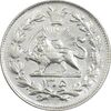 سکه 1000 دینار 1305 رایج - MS62 - رضا شاه