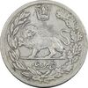 سکه 5000 دینار 1337 تصویری - VF35 - احمد شاه