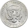 سکه نیم دلار 1971 کندی - MS61 - آمریکا