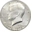 سکه نیم دلار 1976 جشن دویست سالگی کندی - MS61 - آمریکا