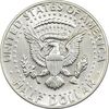 سکه نیم دلار 1971 کندی - AU50 - آمریکا