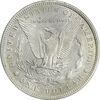 سکه یک دلار 1889 - O - مورگان - MS61 - آمریکا