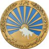 مدال صدمین سالگرد زادروز رضاشاه 2536 (با جعبه فابریک) - UNC - محمد رضا شاه