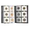 مجموعه کامل سکه های تک نمونه - جمهوری اسلامی - سری 46 عددی
