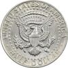 سکه نیم دلار 1972 کندی - AU50 - آمریکا