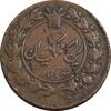 سکه 100 دینار 1302 - VF - ناصرالدین شاه