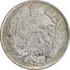سکه 500 دینار 1332 تصویری - MS63 - احمد شاه