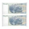 اسکناس 500 دینار 1990 جمهوری فدرال سوسیالیستی - جفت - UNC63 - یوگوسلاوی