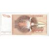 اسکناس 1000 دینار 1990 جمهوری فدرال سوسیالیستی - تک - UNC62 - یوگوسلاوی
