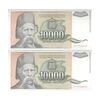 اسکناس 10000 دینار 1993 جمهوری فدرال سوسیالیستی - جفت - UNC64 - یوگوسلاوی