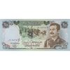 اسکناس 25 دینار 1986 جمهوری - تک - UNC62 - عراق
