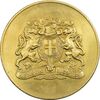 مدال یادبود شرکت توتون و تنباکو 1979 - AU - انگلستان