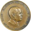 مدال پانزدهمین سالگرد شرکت بانک تونس 1973 - EF - تونس