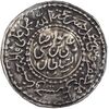 سکه پولکی نقره امام رضا (ع) - EF - ناصرالدین شاه
