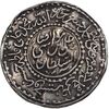 سکه پولکی نقره امام رضا (ع) - EF - ناصرالدین شاه