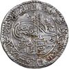 سکه پولکی نقره امام رضا (ع) 1319 - VF - مظفرالدین شاه