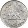 سکه 1000 دینار 1329 خطی - MS62 - احمد شاه