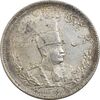 سکه 2000 دینار 1306T تصویری - MS61 - رضا شاه