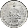 سکه 10 ریال 1341 - نازک - MS63 - محمد رضا شاه