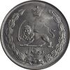 سکه 10 ریال 1341 - نازک - MS63 - محمد رضا شاه