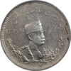 سکه 1000 دینار 1307 تصویری - MS60 - رضا شاه