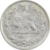 سکه 1000 دینار 1307 تصویری - AU58 - رضا شاه