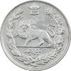 سکه 1000 دینار 1307 تصویری - AU53 - رضا شاه
