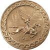 مدال یادبود مسابقات جهانی شمشیربازی تهران 1346 - EF - محمد رضا شاه